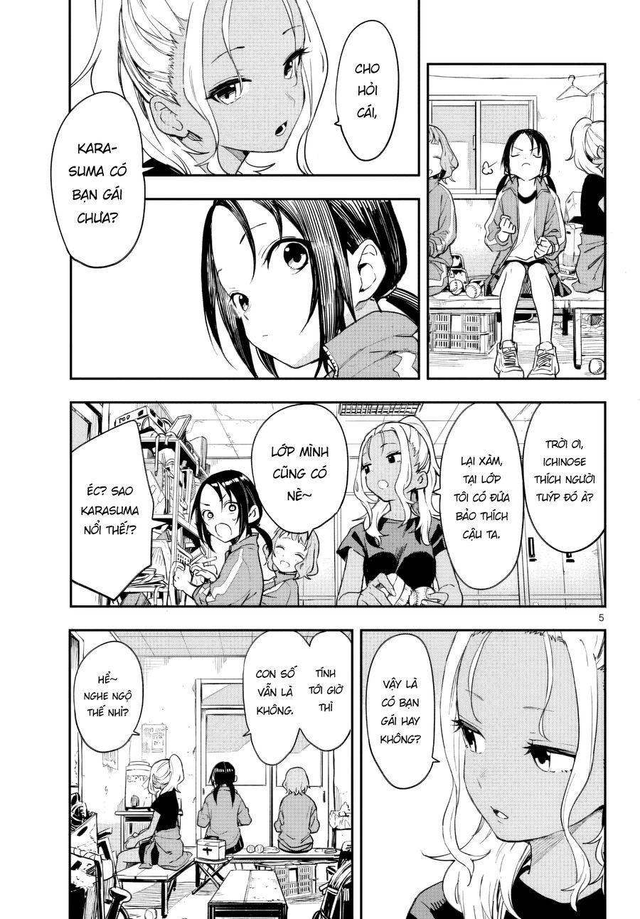 Manemane Nichinichi Chapter 4 - Trang 2