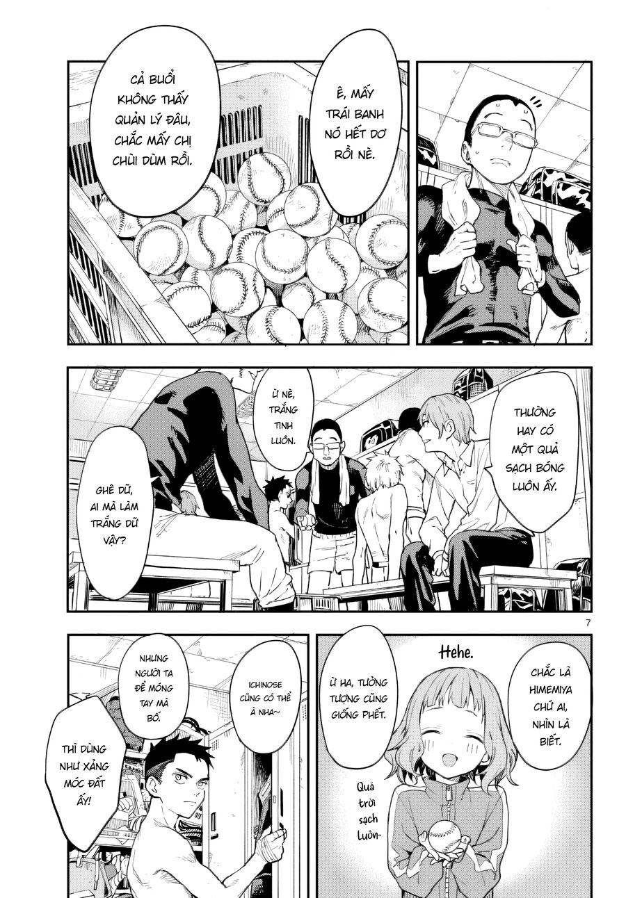 Manemane Nichinichi Chapter 4 - Trang 2