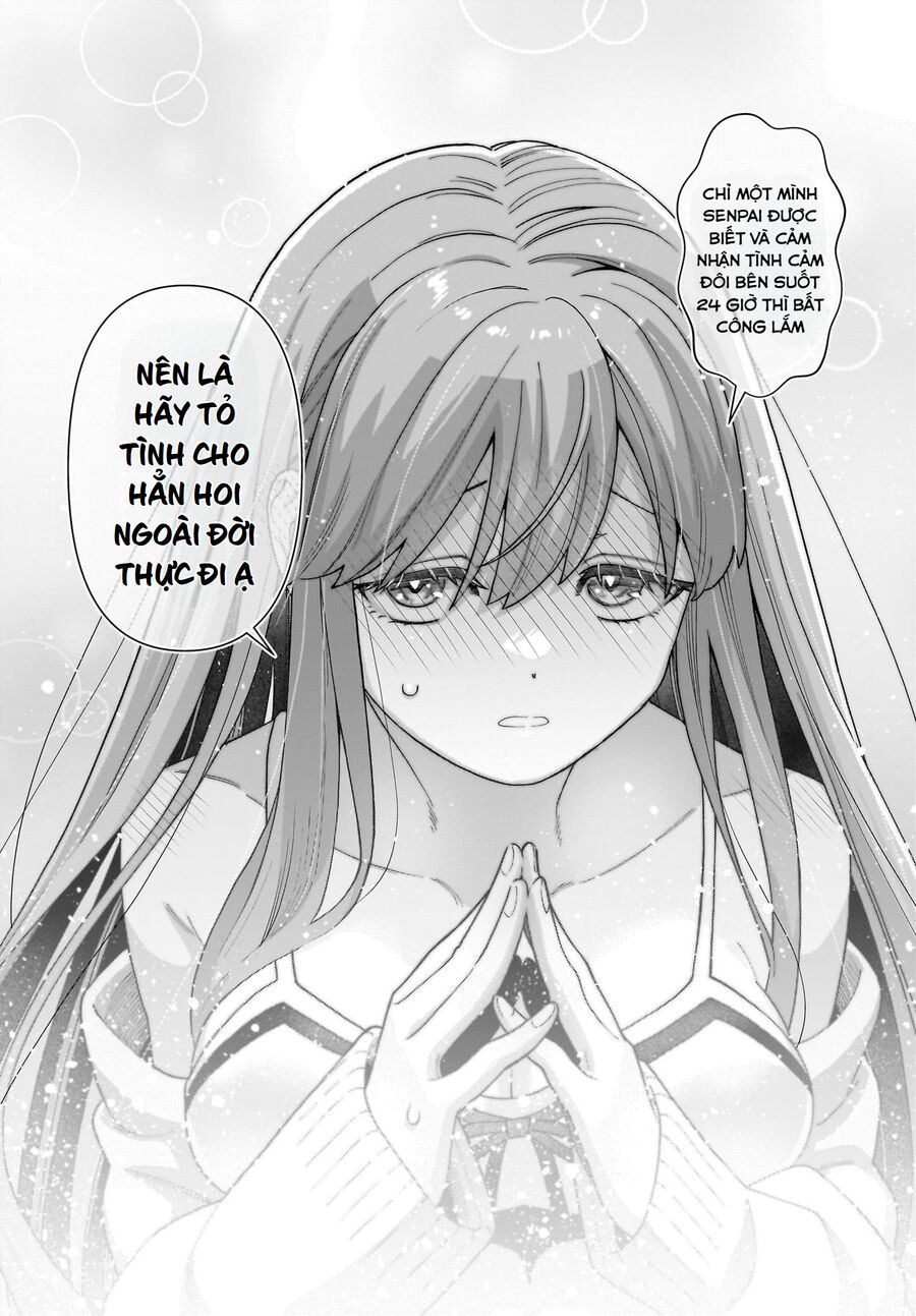 Ore Ni Dake Koakuma Na Kouhai Wa Genjitsu Demo Kawaii Ga, Yume No Naka De Wa Motto Kawaii Chapter 1 - Trang 2