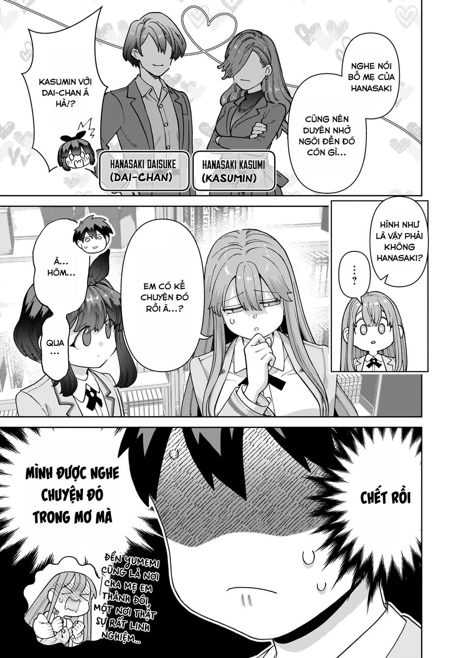 Ore Ni Dake Koakuma Na Kouhai Wa Genjitsu Demo Kawaii Ga, Yume No Naka De Wa Motto Kawaii Chapter 1 - Trang 2