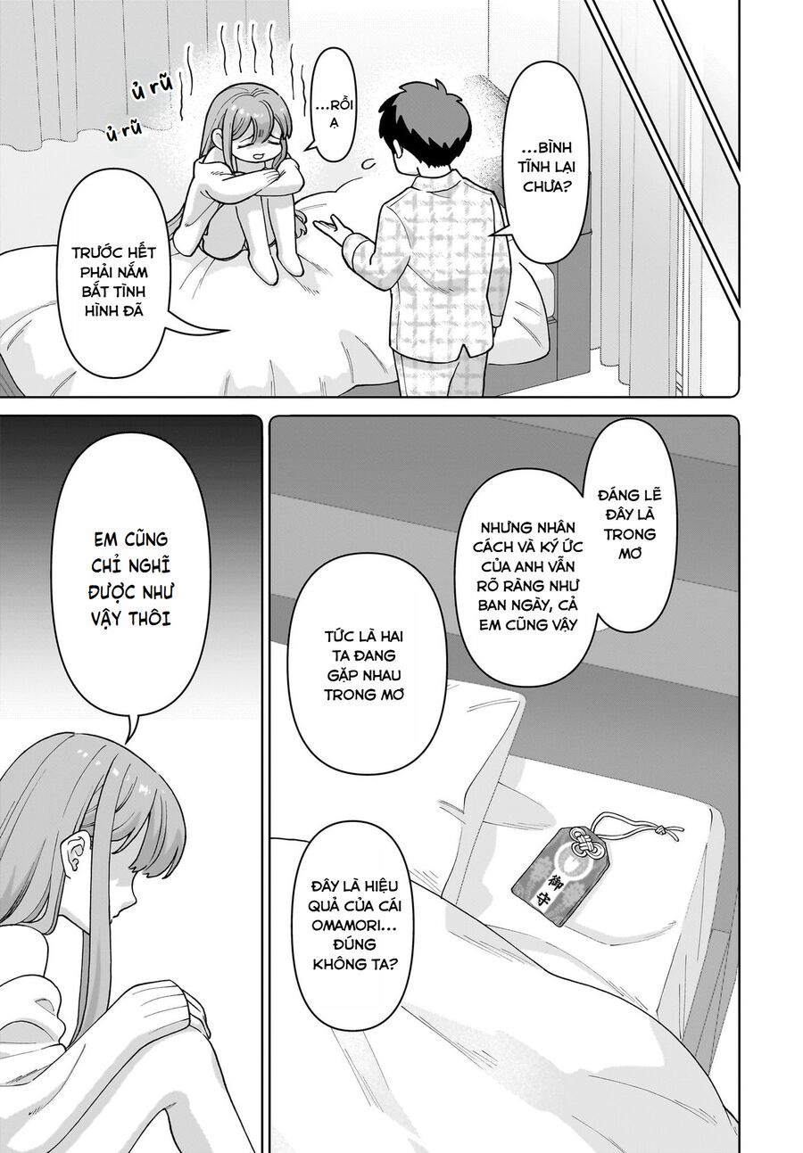 Ore Ni Dake Koakuma Na Kouhai Wa Genjitsu Demo Kawaii Ga, Yume No Naka De Wa Motto Kawaii Chapter 1 - Trang 2