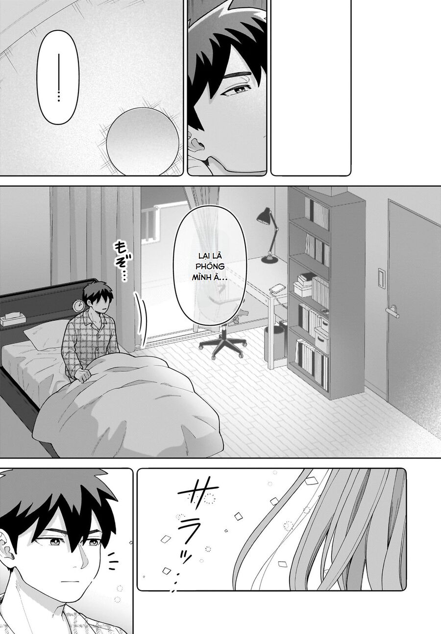 Ore Ni Dake Koakuma Na Kouhai Wa Genjitsu Demo Kawaii Ga, Yume No Naka De Wa Motto Kawaii Chapter 1 - Trang 2