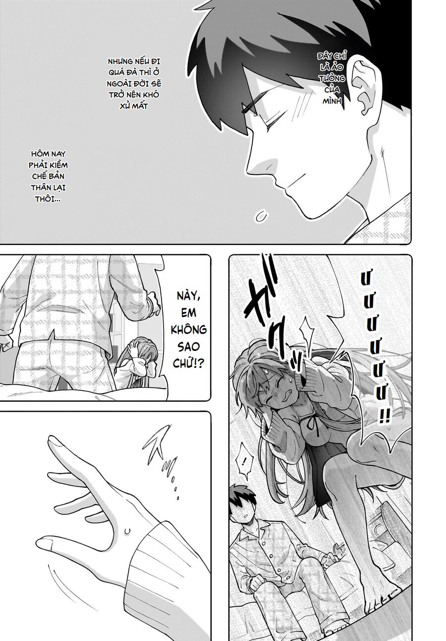 Ore Ni Dake Koakuma Na Kouhai Wa Genjitsu Demo Kawaii Ga, Yume No Naka De Wa Motto Kawaii Chapter 1 - Trang 2