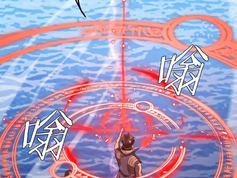 Vạn Tộc Xâm Lấn: Toàn Dân Tham Chiến, Ta Ở Lại Hậu Phương Chapter 32 - Trang 2