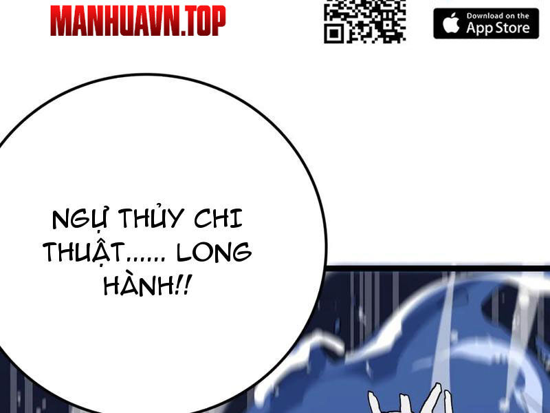 Vạn Tộc Xâm Lấn: Toàn Dân Tham Chiến, Ta Ở Lại Hậu Phương Chapter 32 - Trang 2