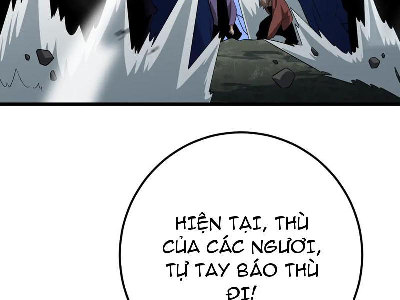 Vạn Tộc Xâm Lấn: Toàn Dân Tham Chiến, Ta Ở Lại Hậu Phương Chapter 32 - Trang 2