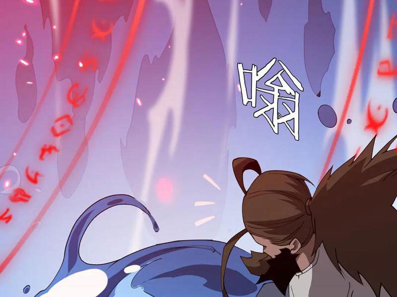 Vạn Tộc Xâm Lấn: Toàn Dân Tham Chiến, Ta Ở Lại Hậu Phương Chapter 32 - Trang 2