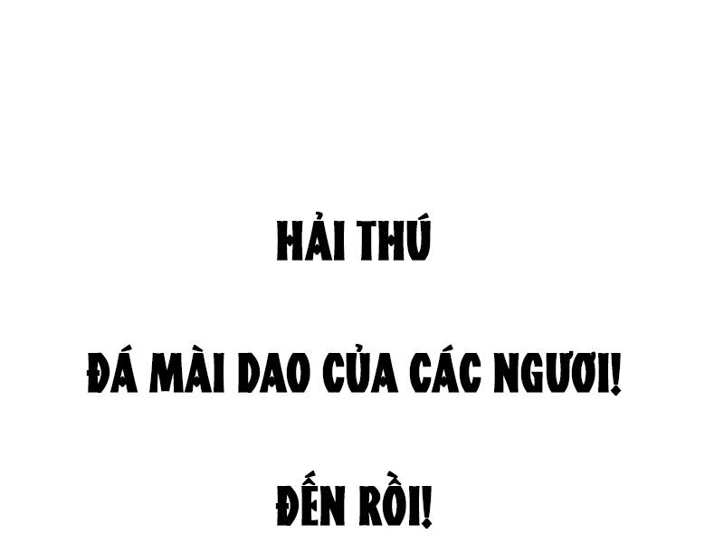 Vạn Tộc Xâm Lấn: Toàn Dân Tham Chiến, Ta Ở Lại Hậu Phương Chapter 32 - Trang 2