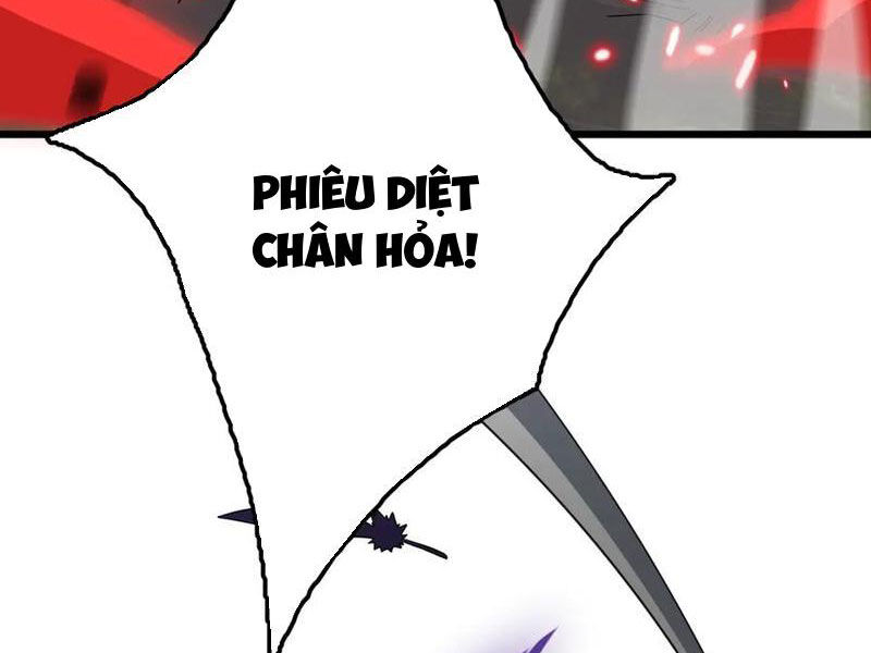 Vạn Tộc Xâm Lấn: Toàn Dân Tham Chiến, Ta Ở Lại Hậu Phương Chapter 32 - Trang 2