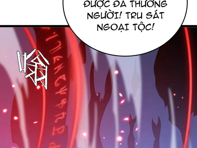 Vạn Tộc Xâm Lấn: Toàn Dân Tham Chiến, Ta Ở Lại Hậu Phương Chapter 32 - Trang 2