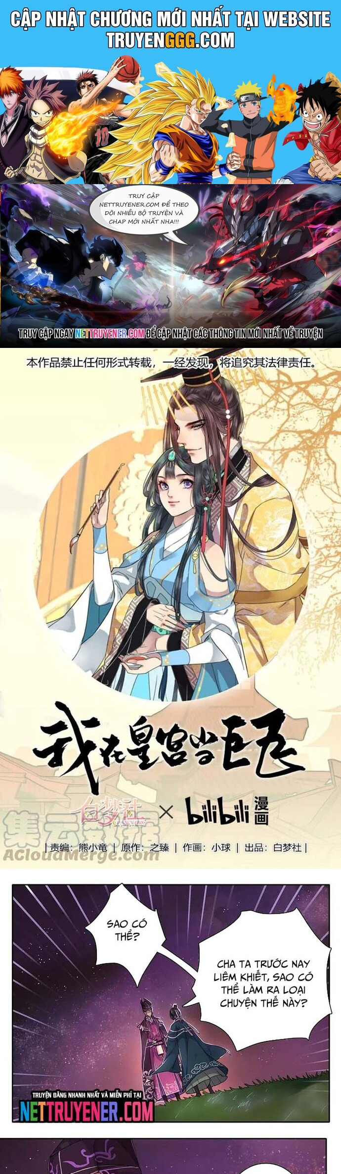 Trường Tương Tư Chapter 48 - Trang 2