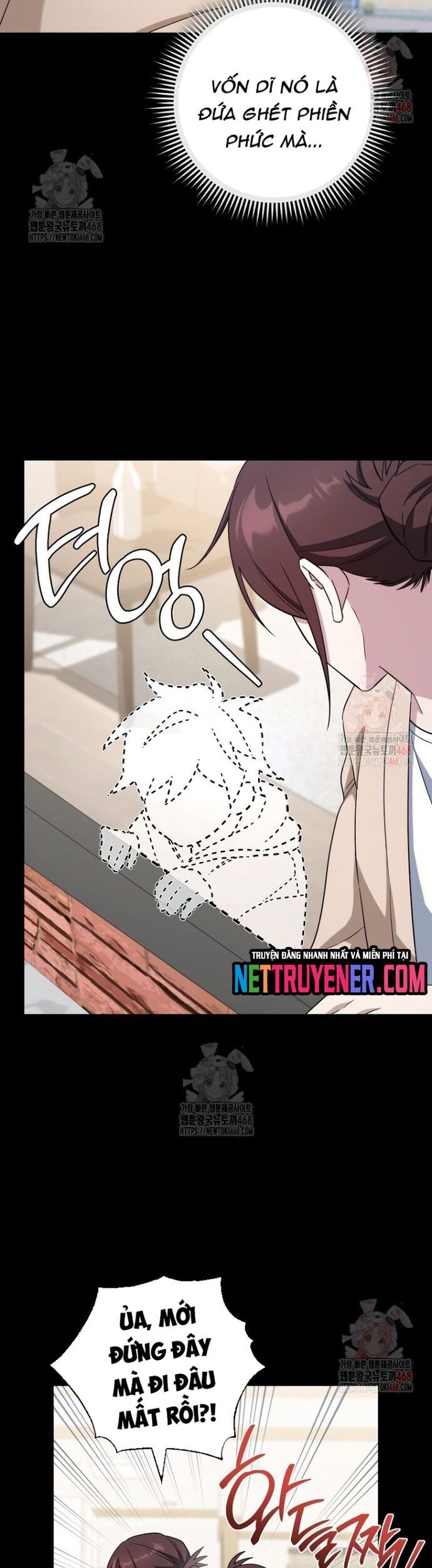 Cẩm nang dành cho top ranker Chapter 31 - Trang 2