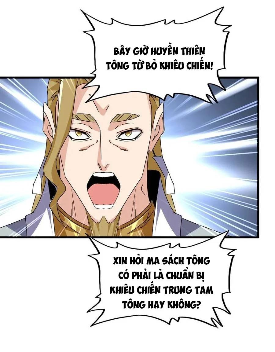 Đại Quản Gia Là Ma Hoàng Chapter 683 Raw - Trang 4