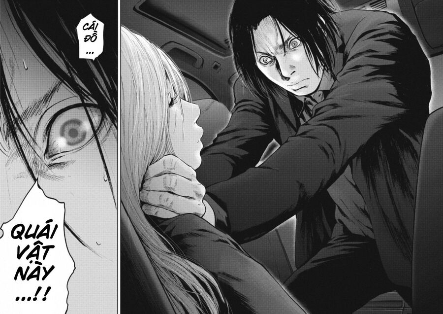 Gift ± Chapter 110 - Trang 2