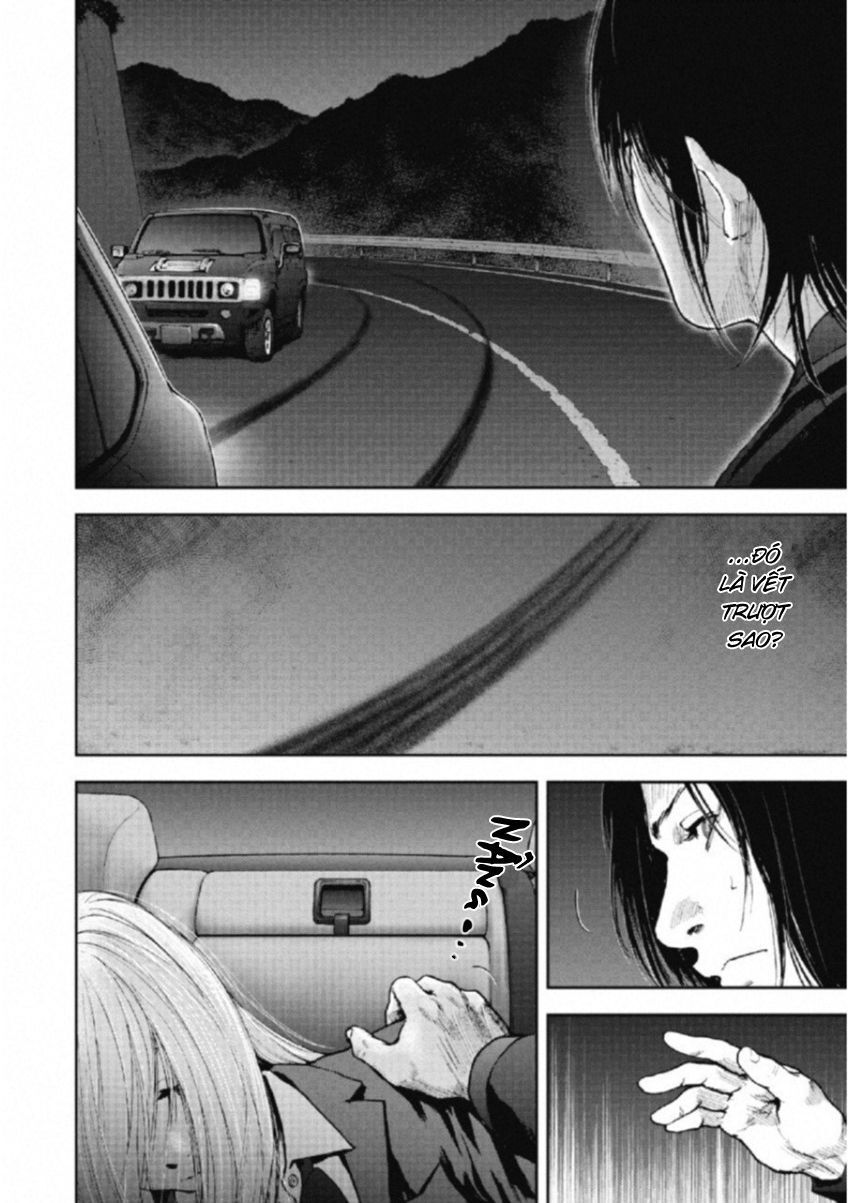 Gift ± Chapter 110 - Trang 2