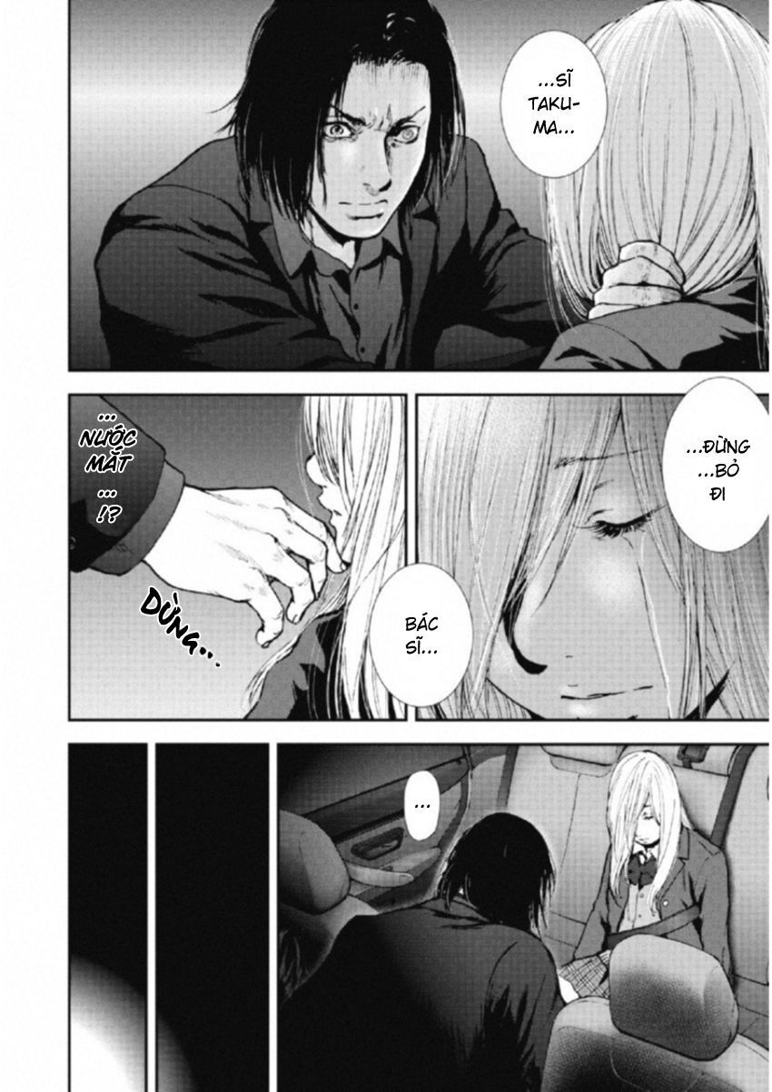 Gift ± Chapter 110 - Trang 2