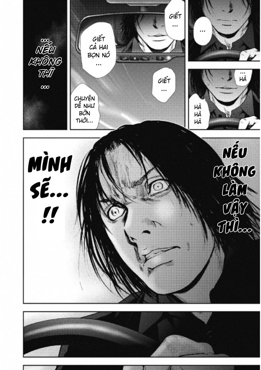 Gift ± Chapter 110 - Trang 2