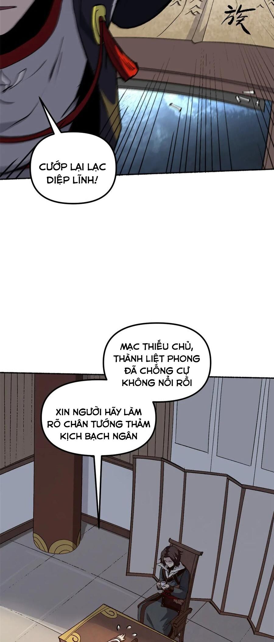 Ẩn Núp Trăm Ngày Ta Cưới Luôn Nữ Đế Nước Địch Làm Vợ Chapter 65 - Trang 2