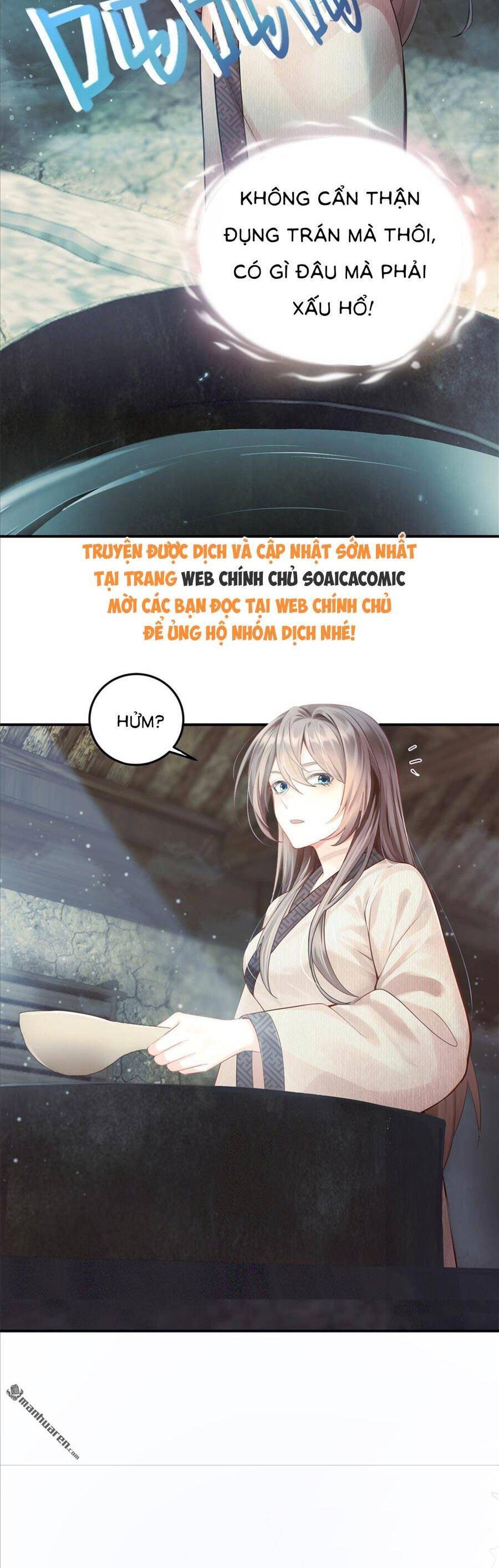 Mang Cả Siêu Thị Xuyên Không Về Nuôi Thừa Tướng Chapter 4 - Trang 2