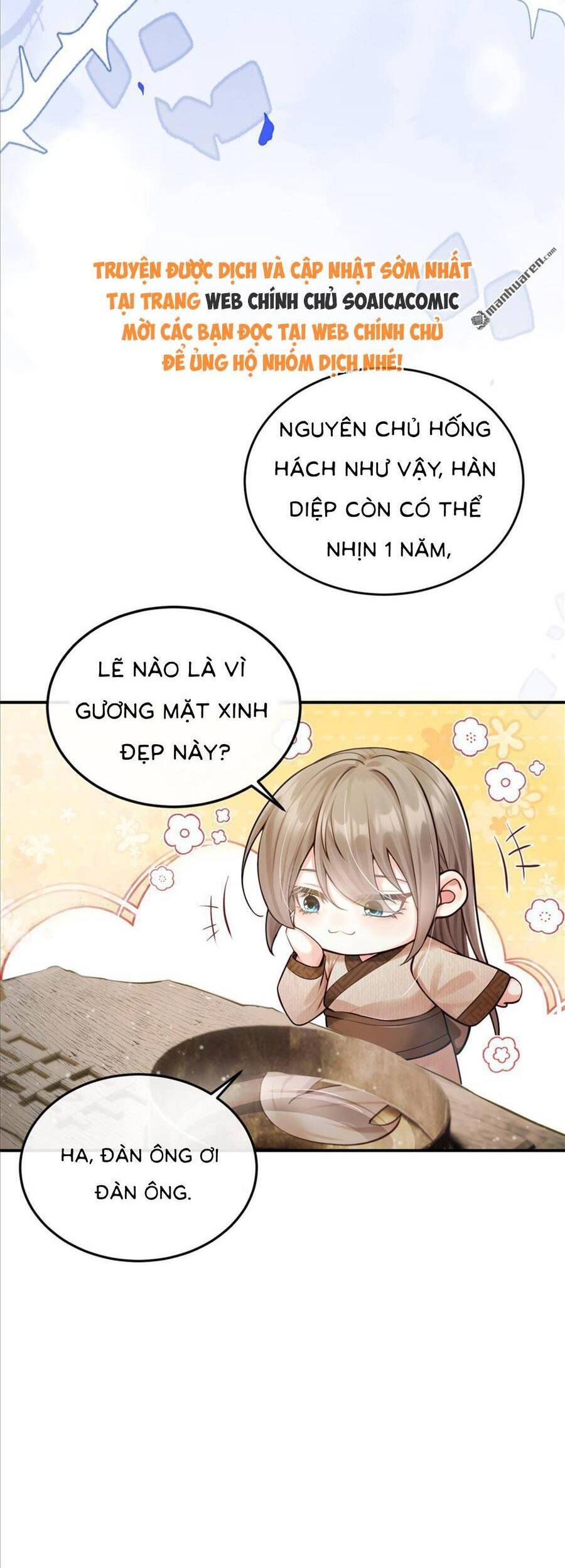 Mang Cả Siêu Thị Xuyên Không Về Nuôi Thừa Tướng Chapter 4 - Trang 2