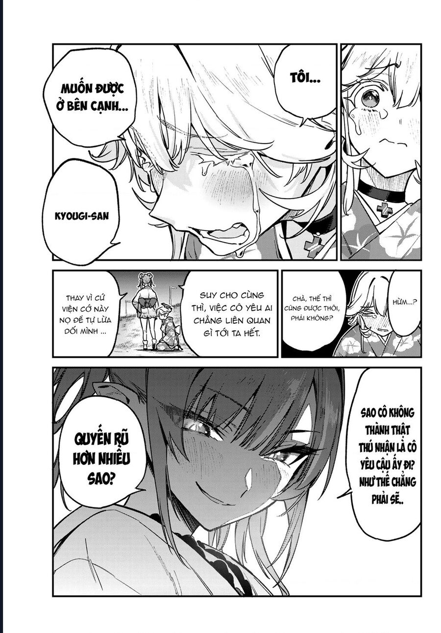 Kanan-Sama Wa Akumade Choroi Chapter 70 - Trang 2