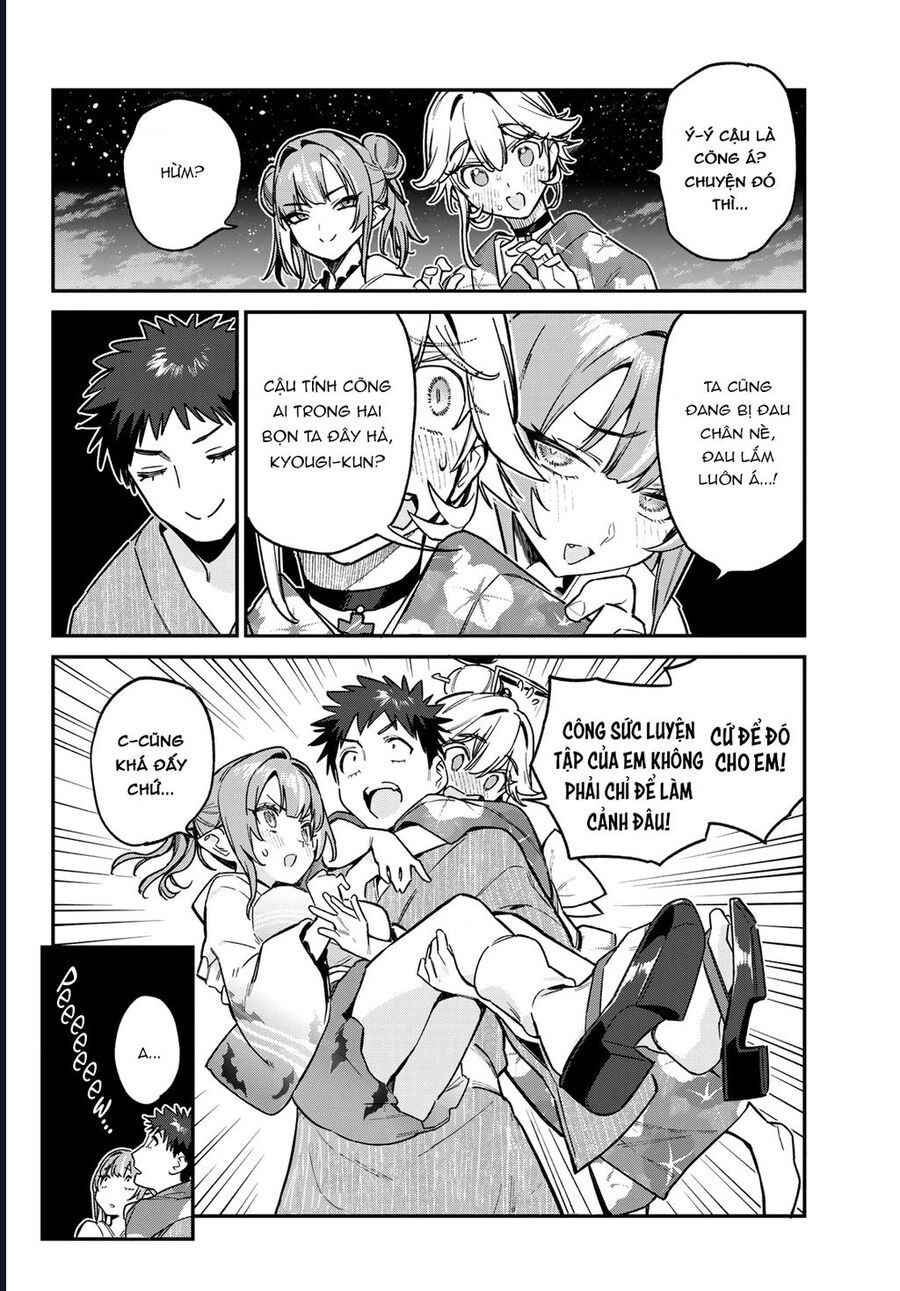 Kanan-Sama Wa Akumade Choroi Chapter 70 - Trang 2