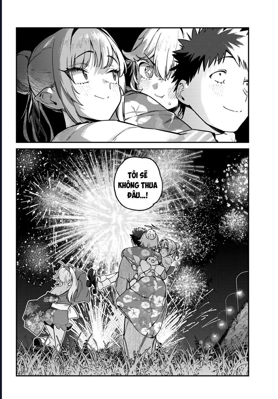 Kanan-Sama Wa Akumade Choroi Chapter 70 - Trang 2
