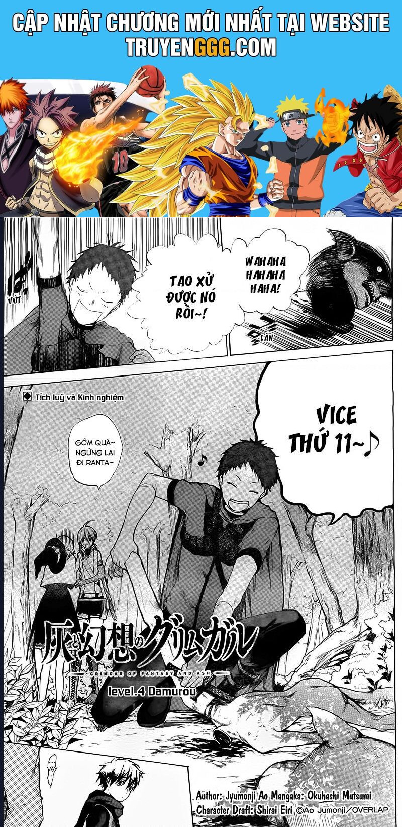 Hai to Gensou no Grimgar Chapter 4 - Trang 2