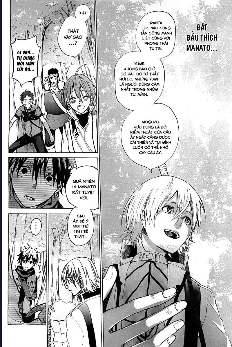 Hai to Gensou no Grimgar Chapter 4 - Trang 2