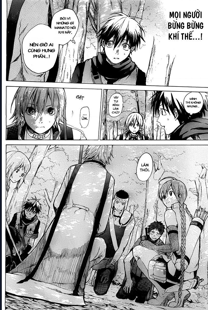 Hai to Gensou no Grimgar Chapter 4 - Trang 2