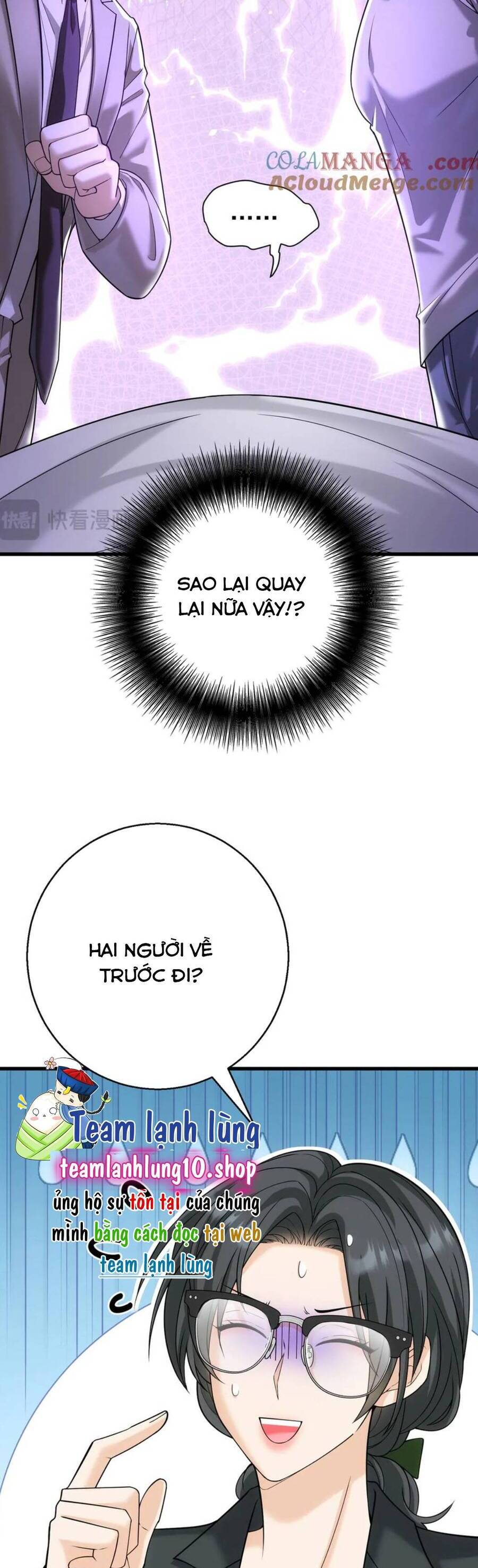 Tên Đàn Ông Này Thật Sự Là Một Tên Cẩu Mà Chapter 33 - Trang 2