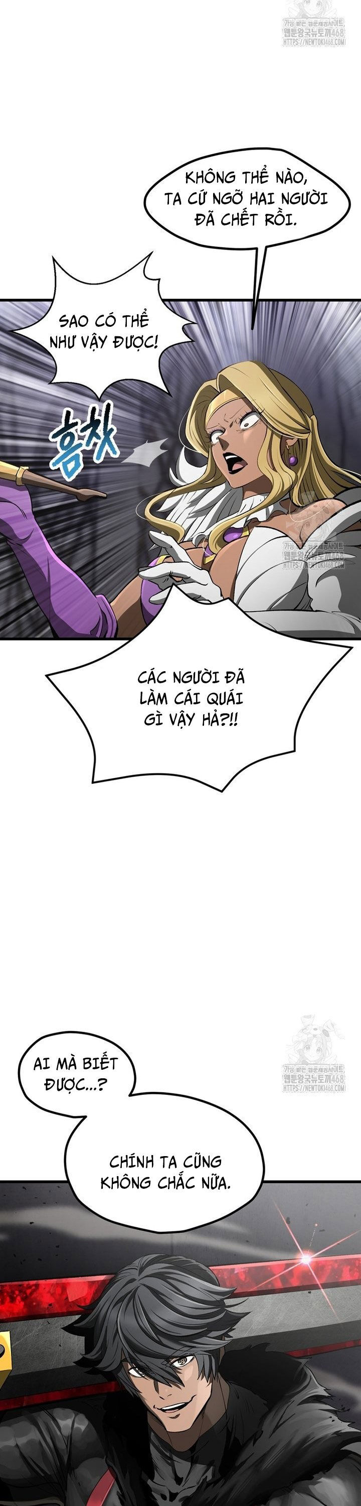 Anh Hùng Mạnh Nhất? Ta Không Làm Lâu Rồi! Chapter 239 - Trang 4