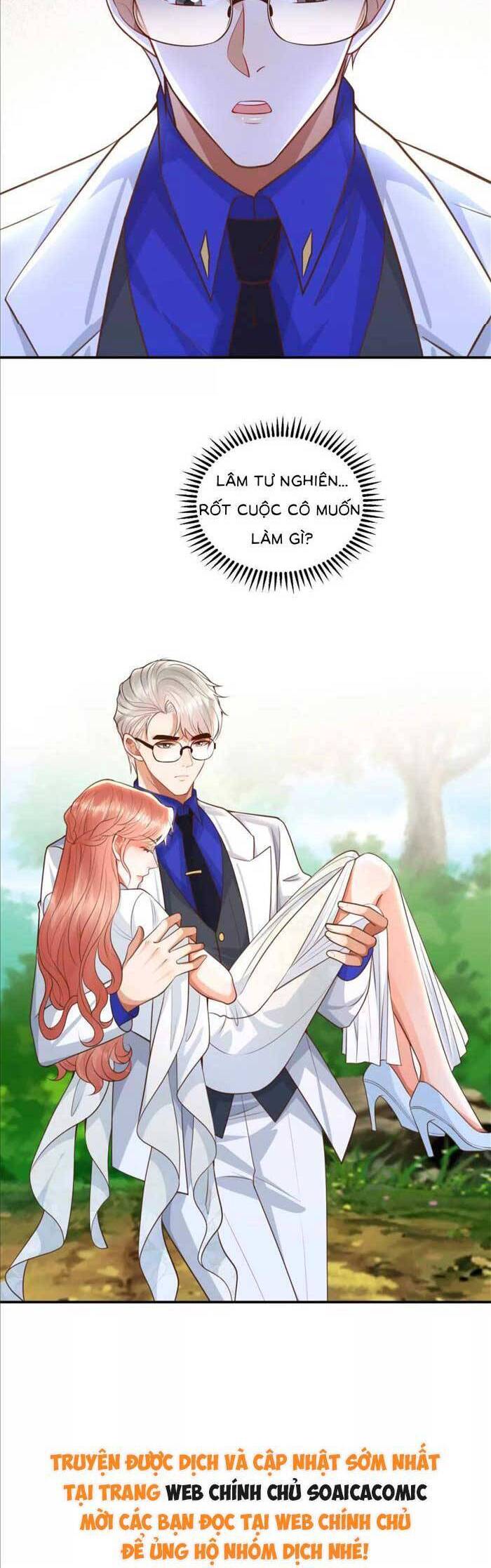 Cô Vợ Nhỏ Cứ Thích Phá Vỡ Hình Tượng Chapter 27 - Trang 2