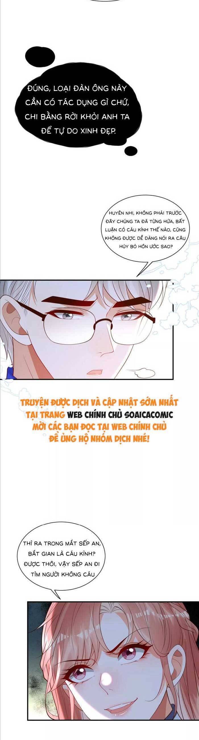 Cô Vợ Nhỏ Cứ Thích Phá Vỡ Hình Tượng Chapter 27 - Trang 2
