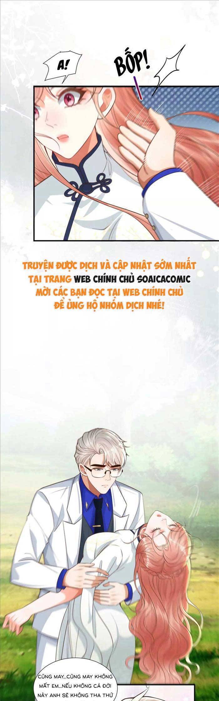 Cô Vợ Nhỏ Cứ Thích Phá Vỡ Hình Tượng Chapter 27 - Trang 2
