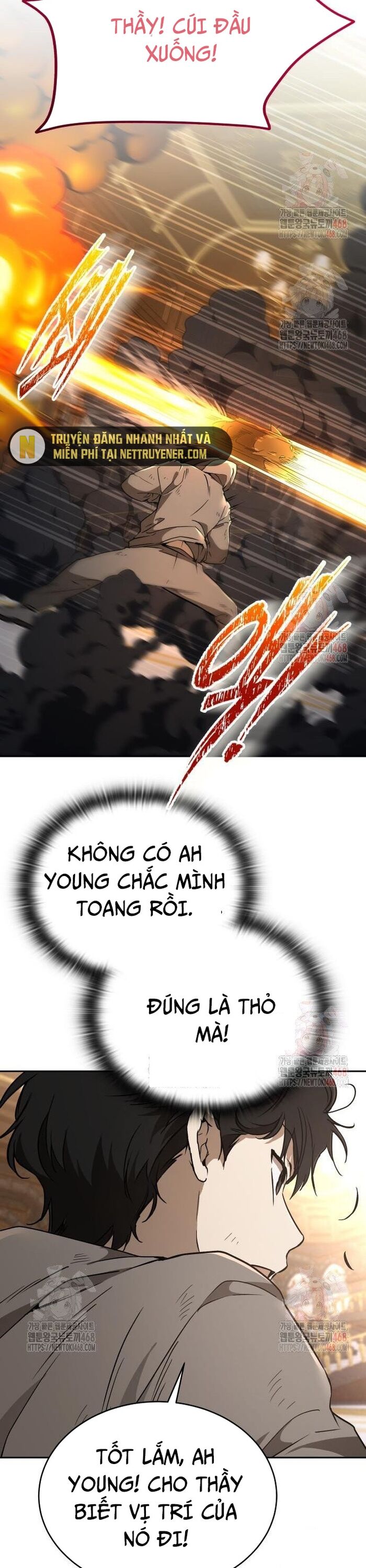 Trường Mẫu Giáo Thần Thú Chapter 21 - Trang 3