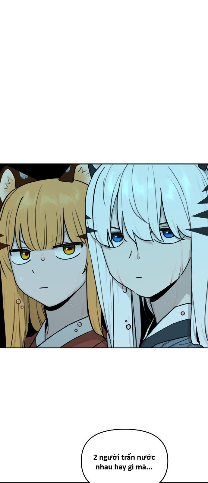Hổ Đến Chơi Nhà (Puchimasu Miếu) Chapter 139 - Trang 2