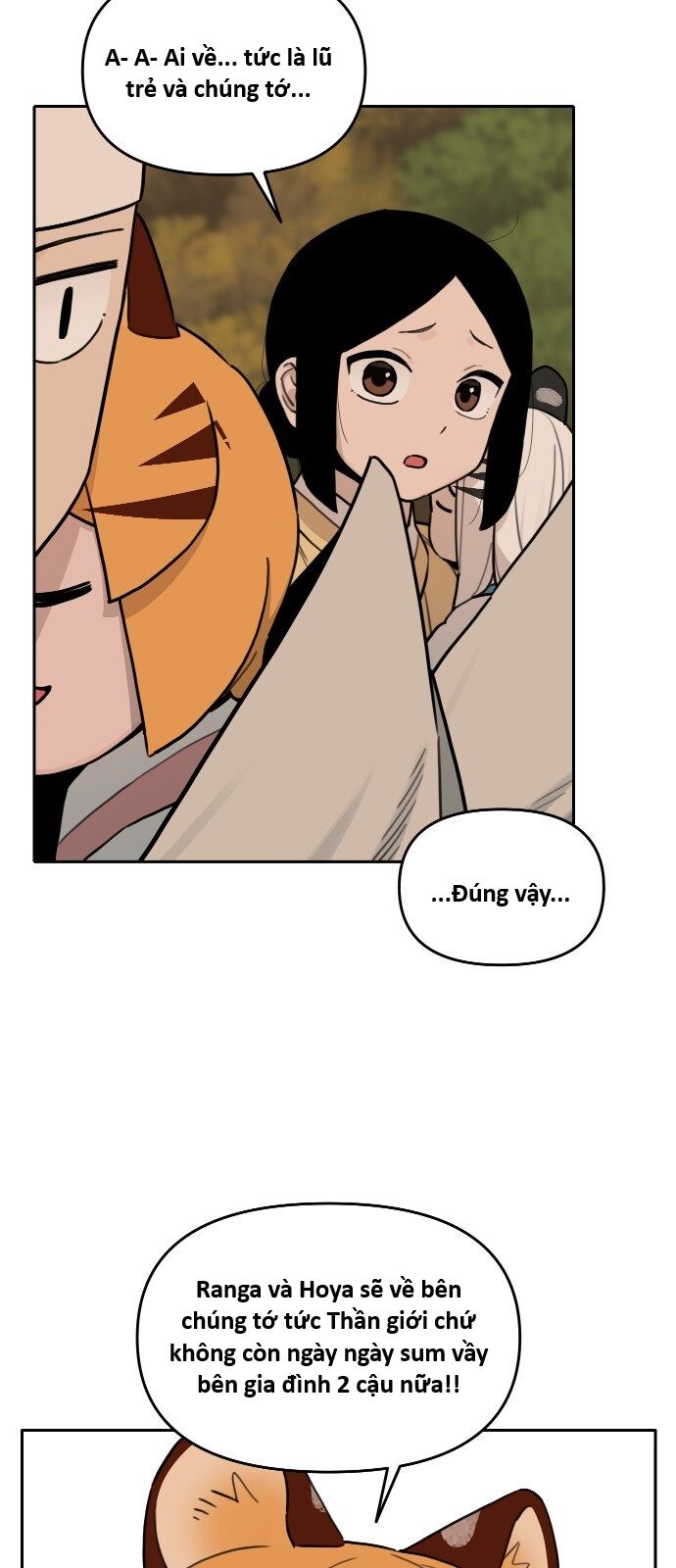 Hổ Đến Chơi Nhà (Puchimasu Miếu) Chapter 139 - Trang 2