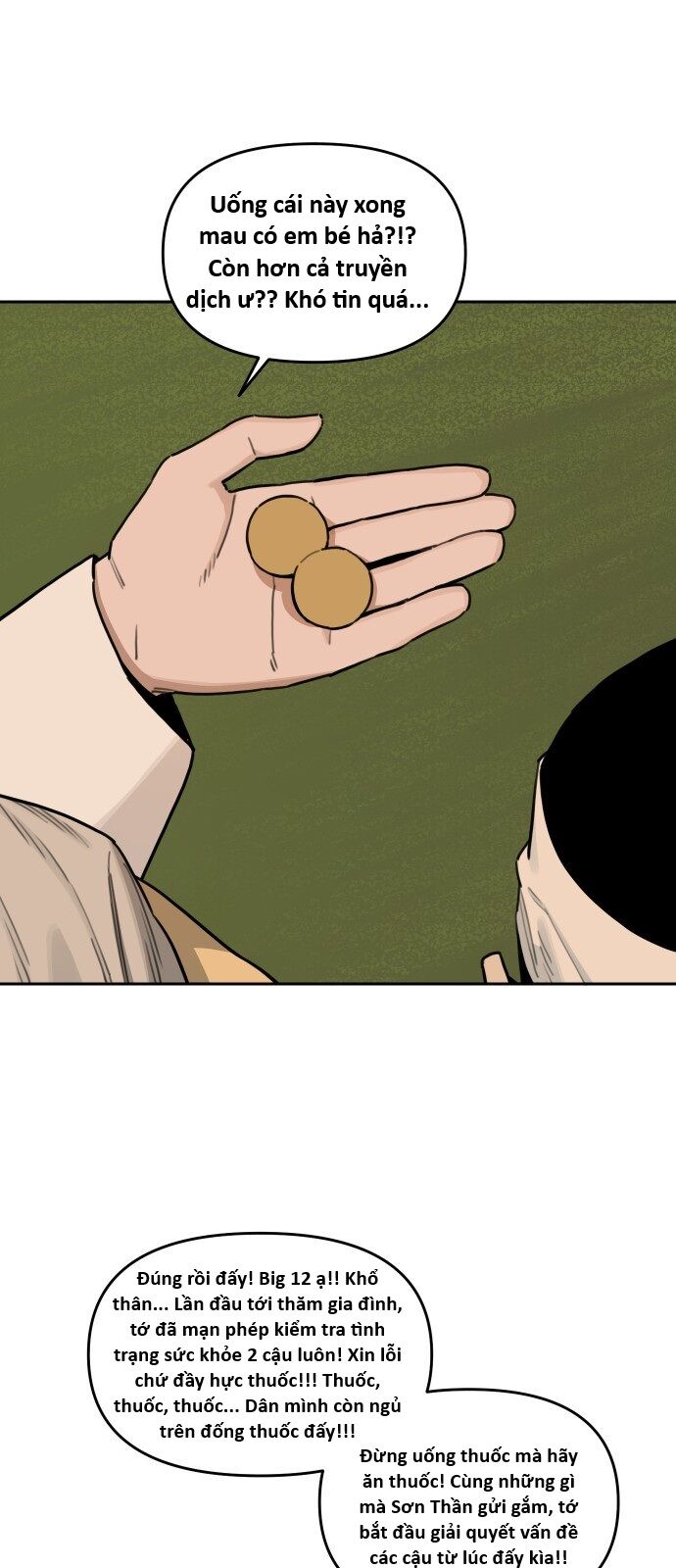 Hổ Đến Chơi Nhà (Puchimasu Miếu) Chapter 139 - Trang 2