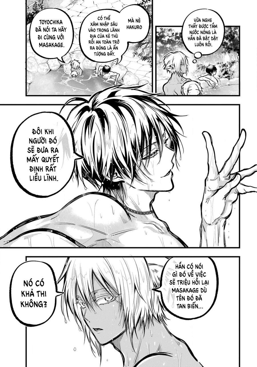 Miyabichi No Onmyouji Chapter 35 - Trang 2