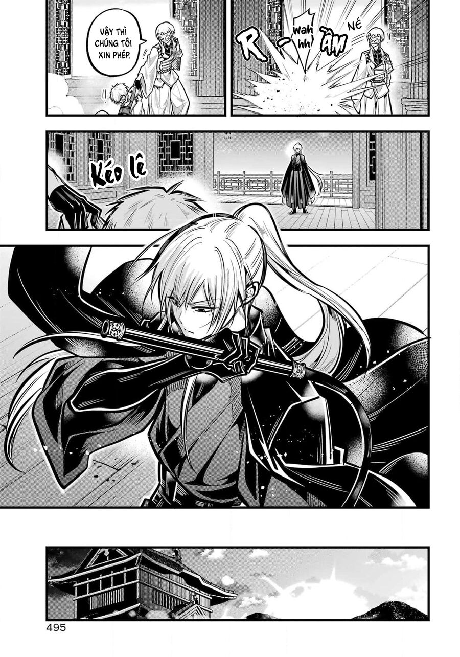 Miyabichi No Onmyouji Chapter 35 - Trang 2