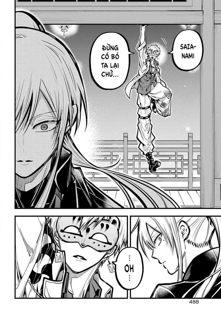 Miyabichi No Onmyouji Chapter 35 - Trang 2