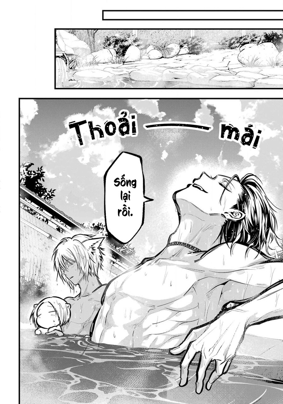 Miyabichi No Onmyouji Chapter 35 - Trang 2