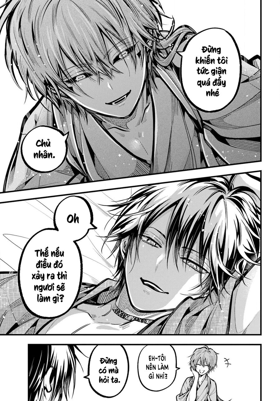 Miyabichi No Onmyouji Chapter 35 - Trang 2