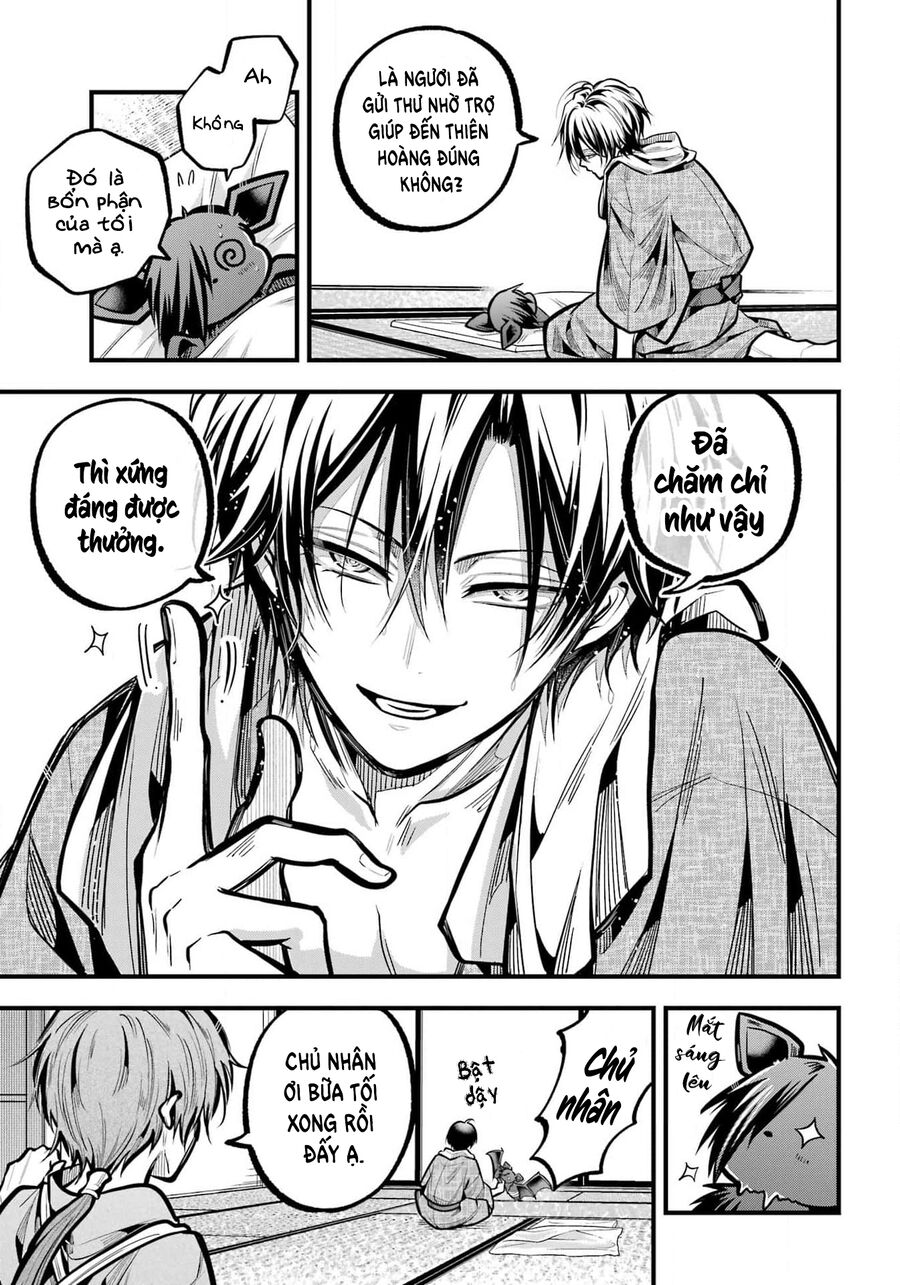 Miyabichi No Onmyouji Chapter 35 - Trang 2