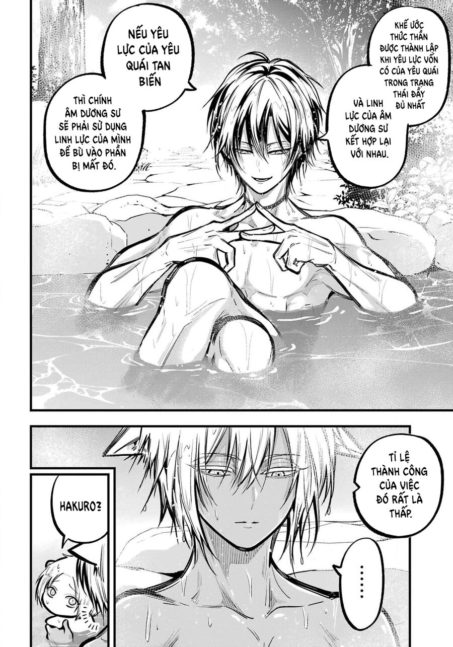 Miyabichi No Onmyouji Chapter 35 - Trang 2