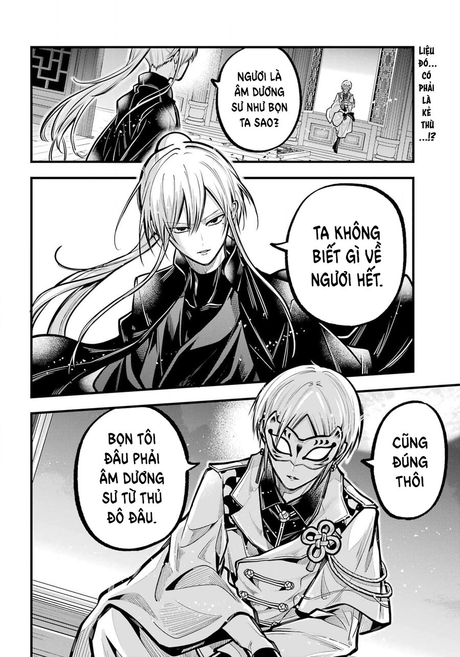 Miyabichi No Onmyouji Chapter 35 - Trang 2