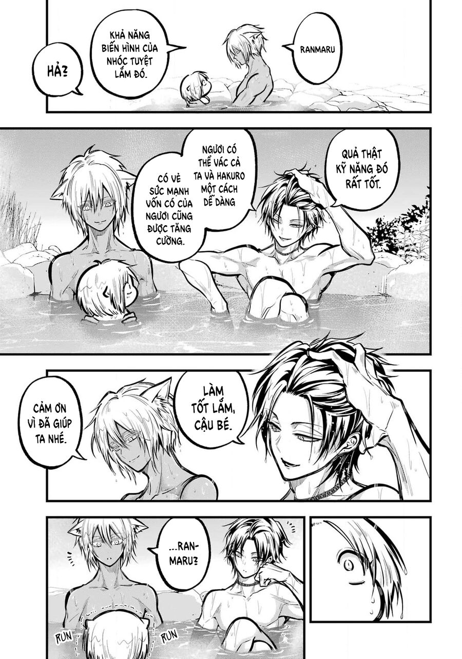 Miyabichi No Onmyouji Chapter 35 - Trang 2