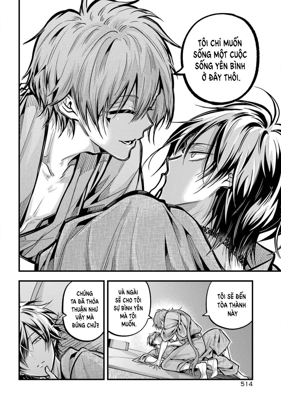 Miyabichi No Onmyouji Chapter 35 - Trang 2