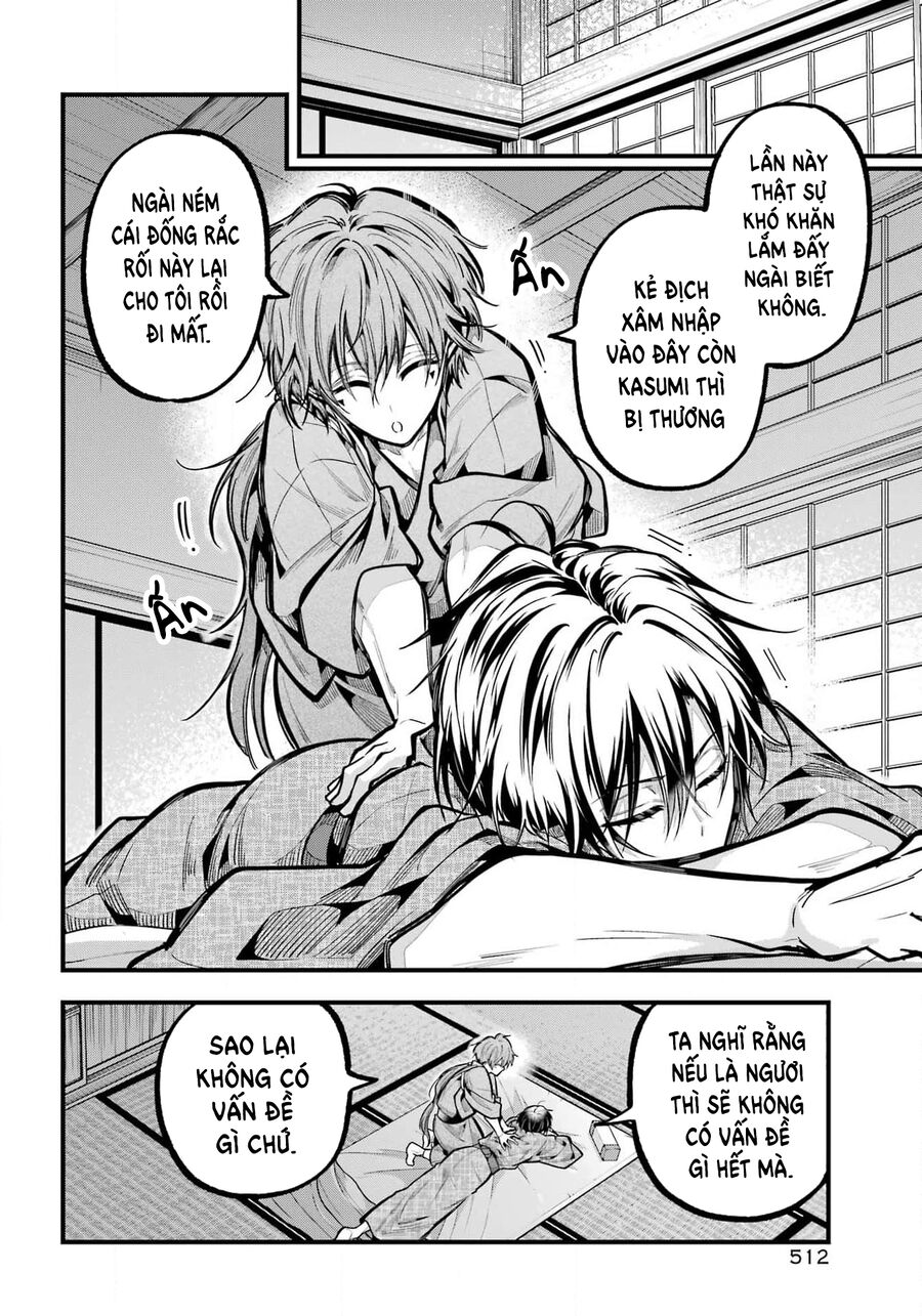 Miyabichi No Onmyouji Chapter 35 - Trang 2